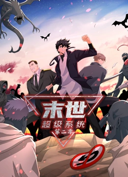 seo优化推广制作设计