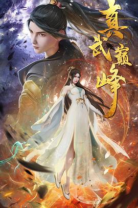 张店seo搜索引擎优化