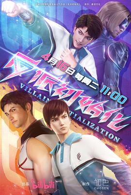 广西优化营商环境网站